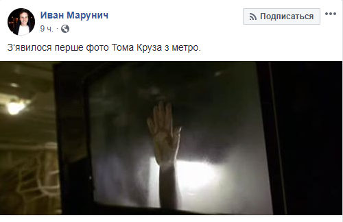 Утро понедельника в метро выглядит именно так