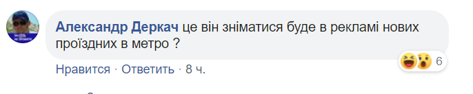 От Angry Birds до Тома Круза