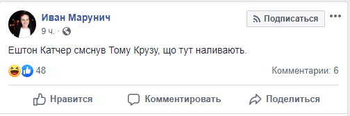 И угощают салом!