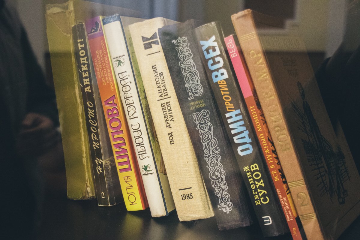 Библиотека пока полупустая, но ее можно пополнить Библиотека пока полупустая, но ее можно пополнить