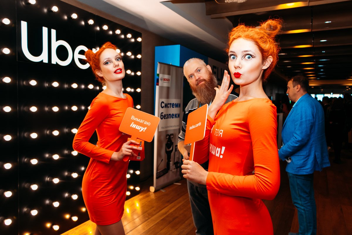 В Киеве уже четвертый раз прошла главная конференция популяризация smart-sity технологий в Восточной Европе.