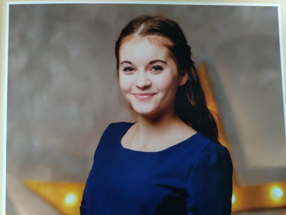 В Киеве пропала Охрименко Юлия