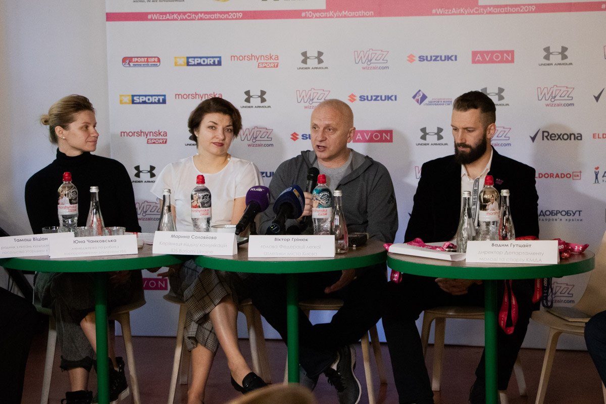 Организаторы рассказали, что в забегах участвуют 17 тысяч человек Организаторы рассказали, что в забегах участвуют 17 тысяч человек