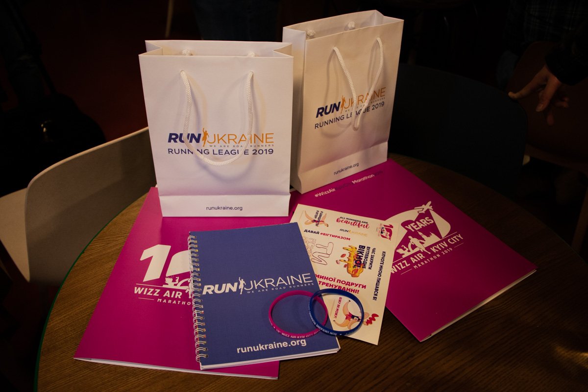 К слову, в этом году марафон спонсируют многие известные украинские компании и бренды К слову, в этом году марафон спонсируют многие известные украинские компании и бренды