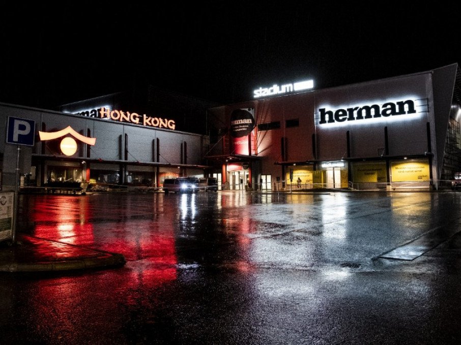 В колледже финского города Куопио произошла массовая резня В колледже финского города Куопио произошла массовая резня