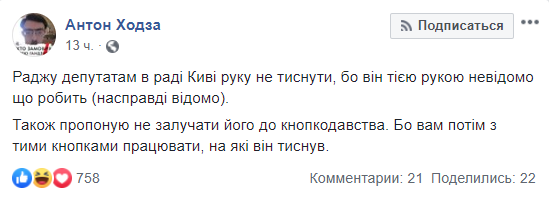 Это мы еще не все видим 