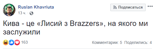 Напомним, что депутатов в парламент выбираете именно вы