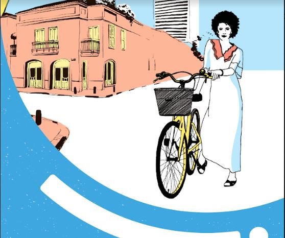 Выставка израильских иллюстраторов 