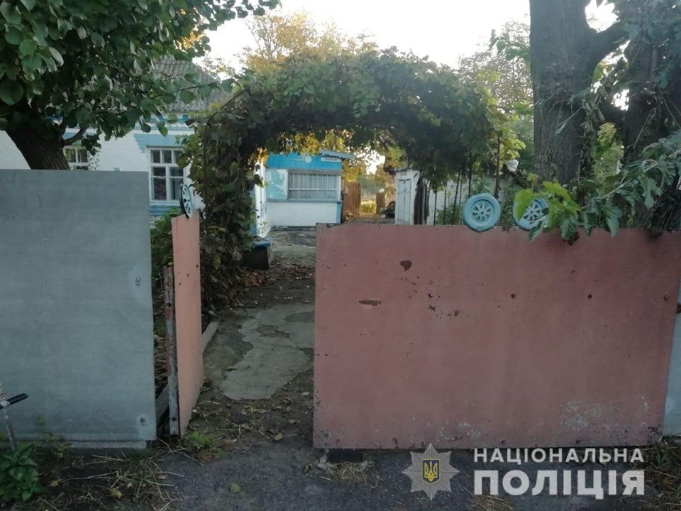 В Белоцерковском районе мужчина забил жену палкой для инвалидов В Белоцерковском районе мужчина забил жену палкой для инвалидов