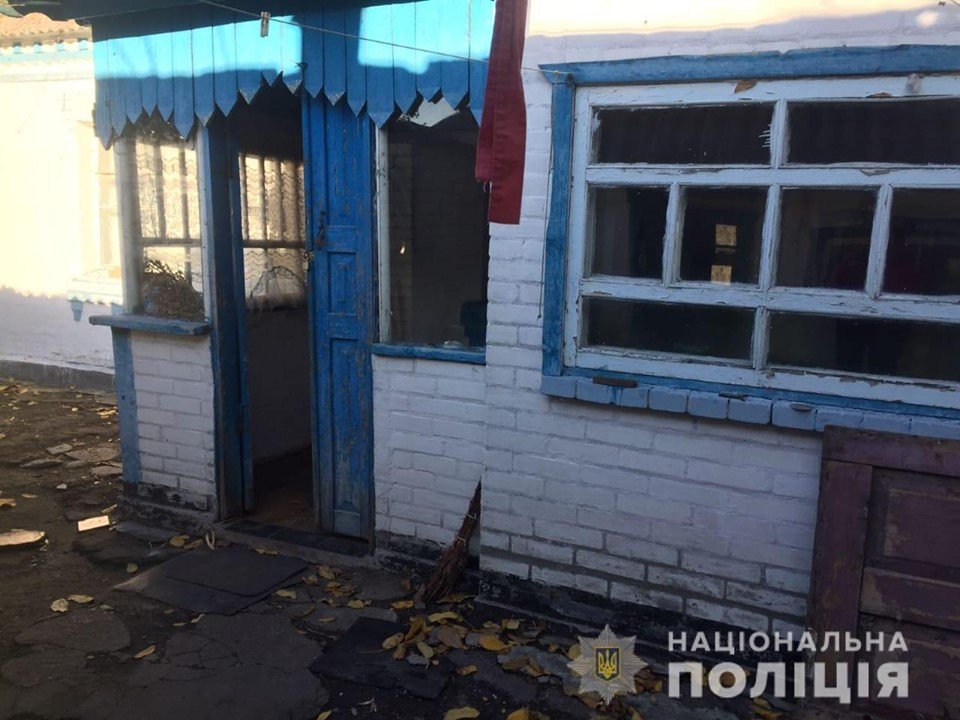 Жертва с множественными травмами умерла на улице Жертва с множественными травмами умерла на улице