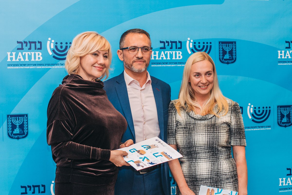 Виктория Челамбитко, Феликс Гурвич, Диана Попова