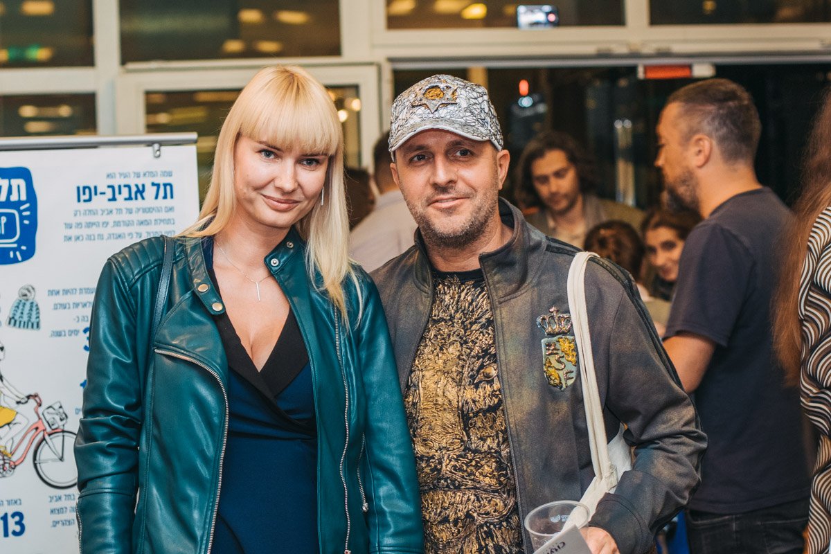 Антонина Красовская, Слава Займак