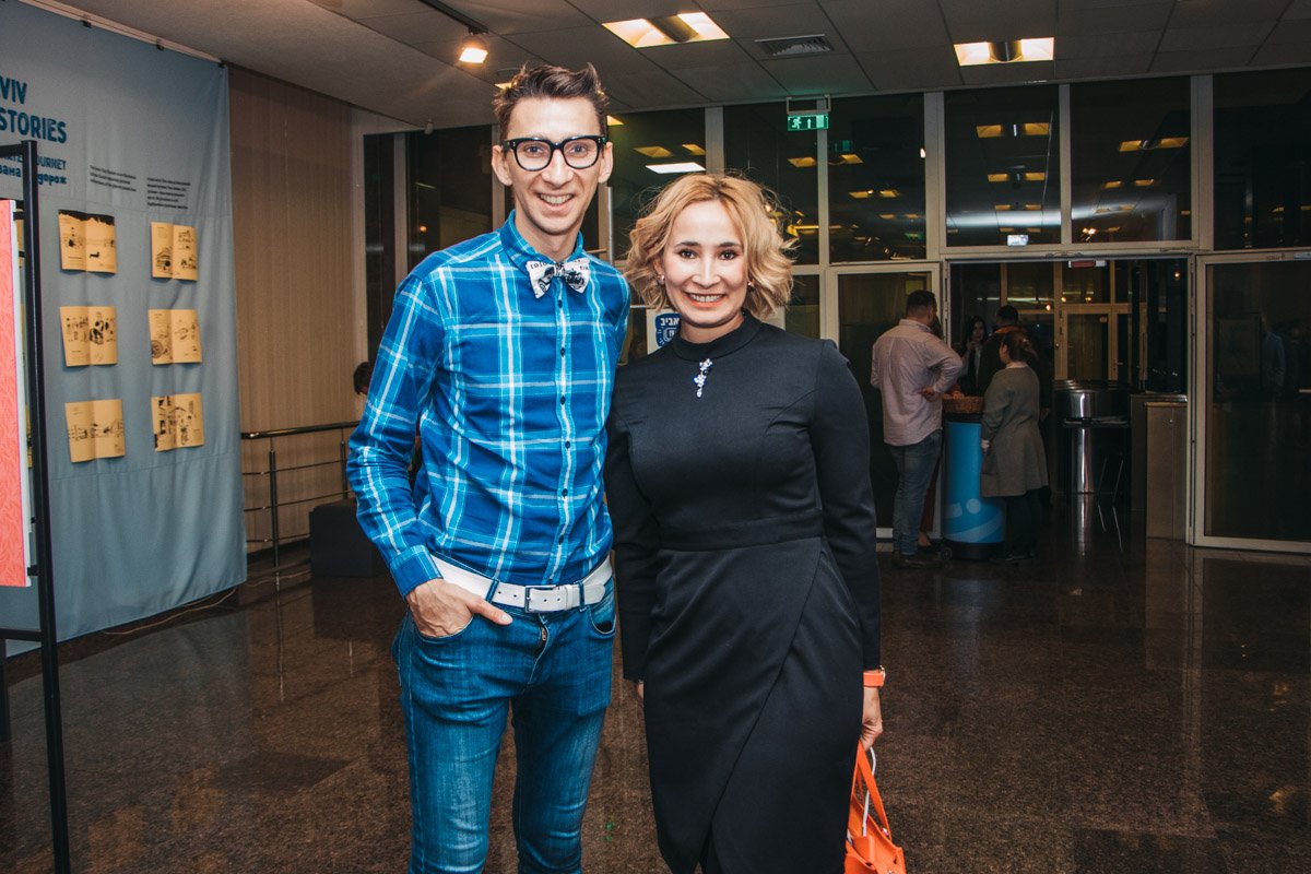 Слава Соломка 