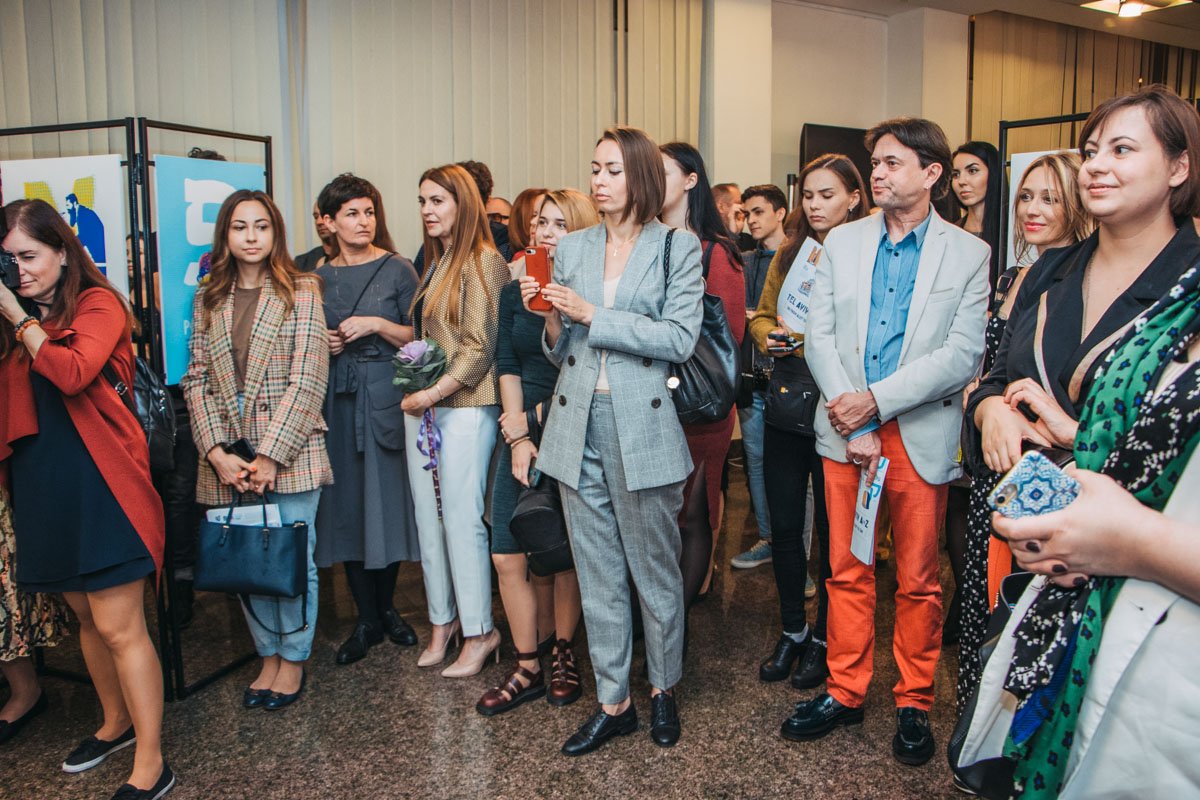 Гости вечера 