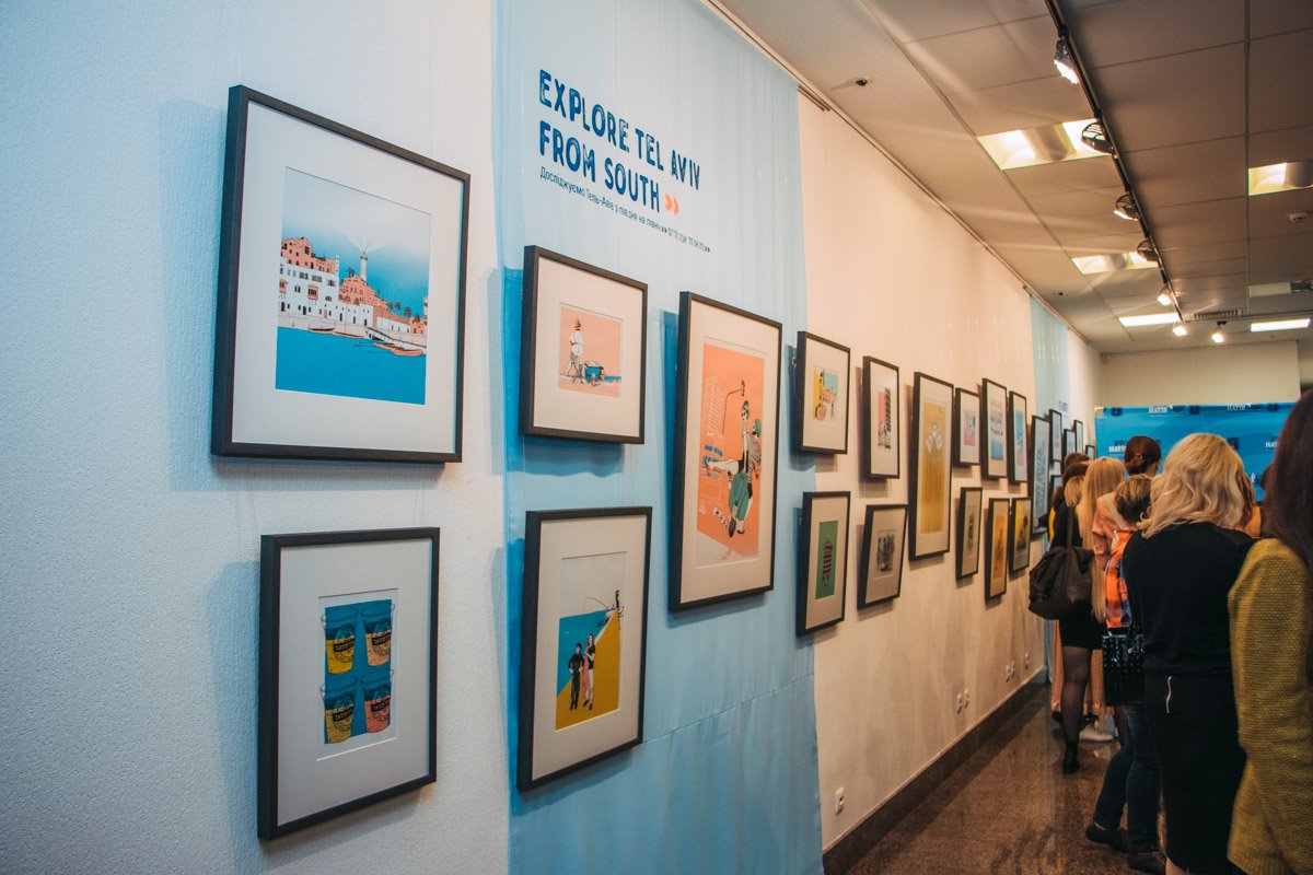 Выставка посвящена 110-летию города