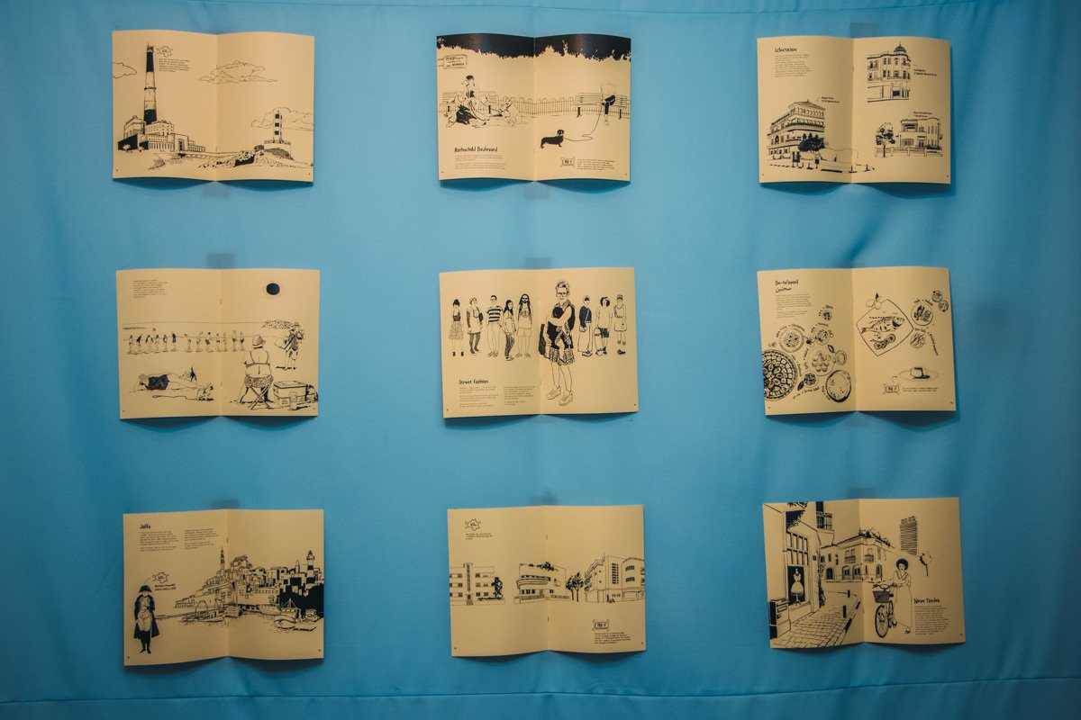 Выставка выглядит, как иллюстрированный путеводитель самыми знаковыми местами Тель-Авива