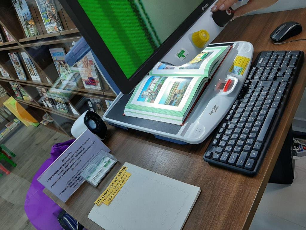 Жителей Киева ждет обновление библиотек по всему городу Жителей Киева ждет обновление библиотек по всему городу