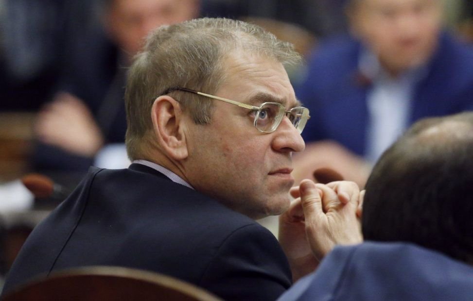 В ГБР сообщили о подозрении бывшему народному депутату В ГБР сообщили о подозрении бывшему народному депутату