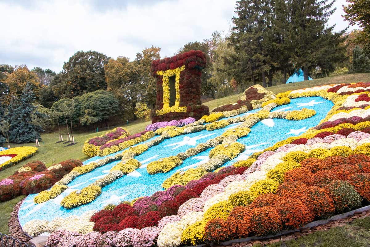 Цветочное созвездие