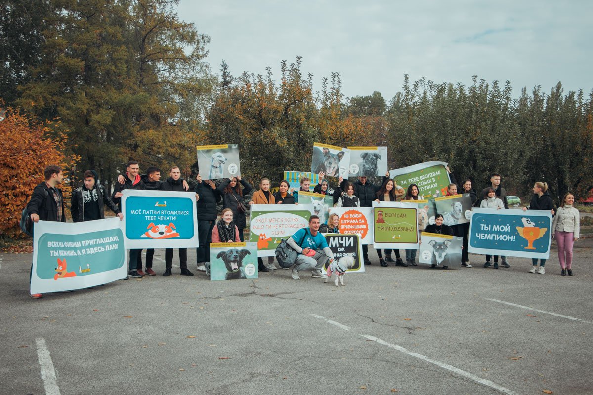 Групповое фото группы поддержки