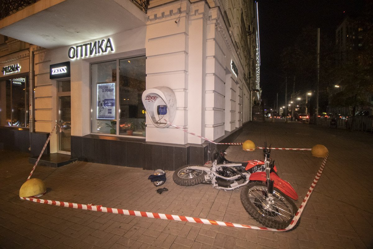 К счастью, ни один из участников аварии не получил серьезных повреждений