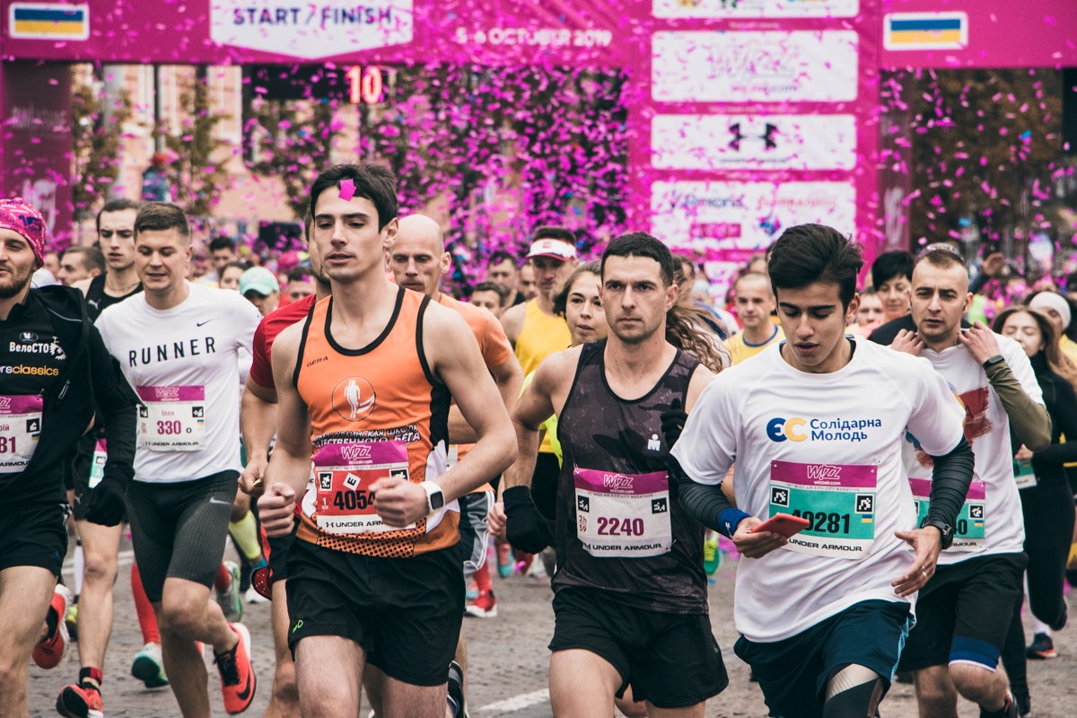 Главное - это настрой Главное - это настрой