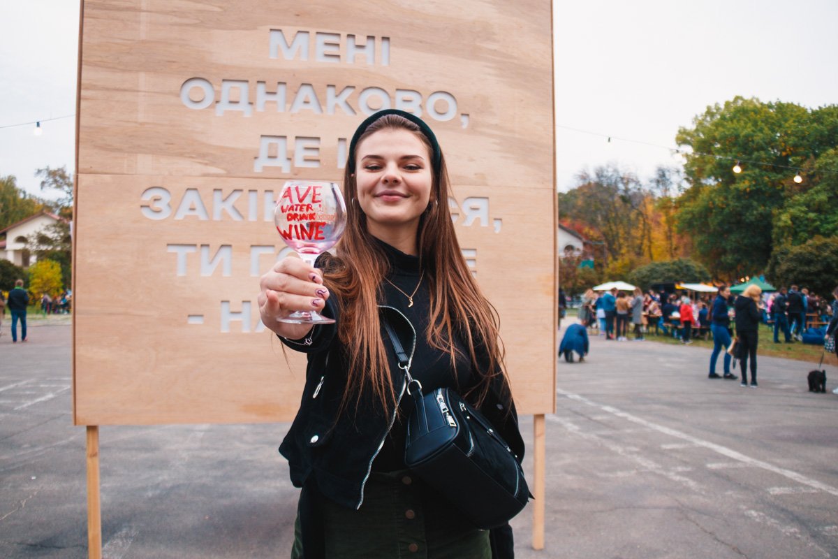 И за ваше здоровья! И за ваше здоровья!