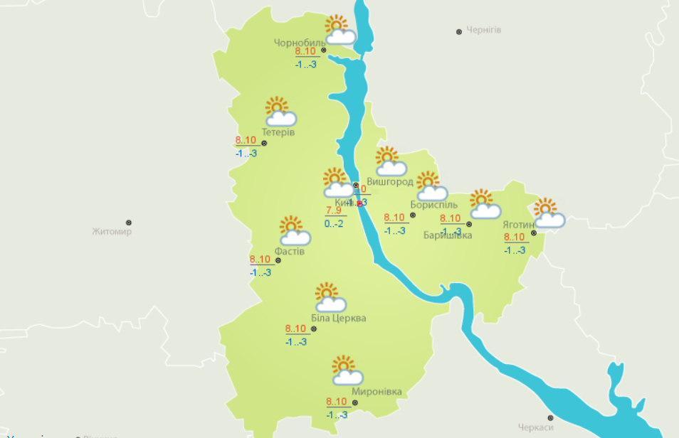 В Киев идут заморозки