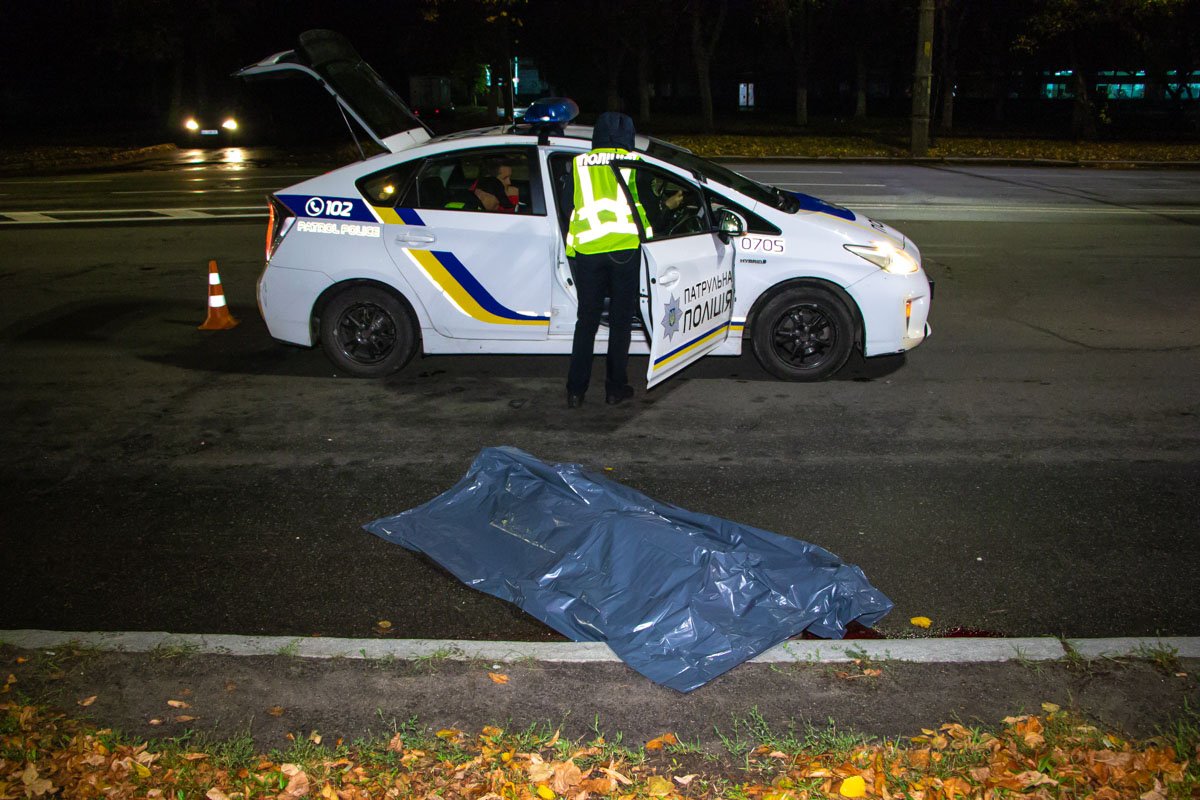 Мужчине было около 30 лет Мужчине было около 30 лет