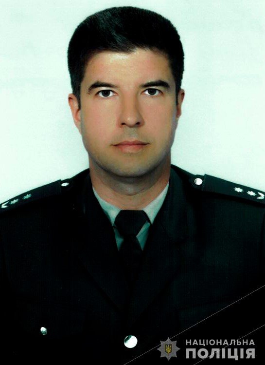 Вторым погибшим оказался исполняющий обязанности начальника управления по борьбе с наркотиками подполковник Владимир Иличко