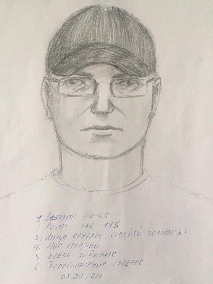 В Киеве на левом берегу маньяк в очках режет прохожих