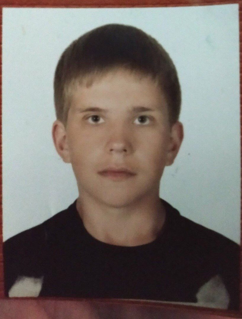 В Киеве ищут 20-летнего Гущина Михаила Вячеславовича В Киеве ищут 20-летнего Гущина Михаила Вячеславовича