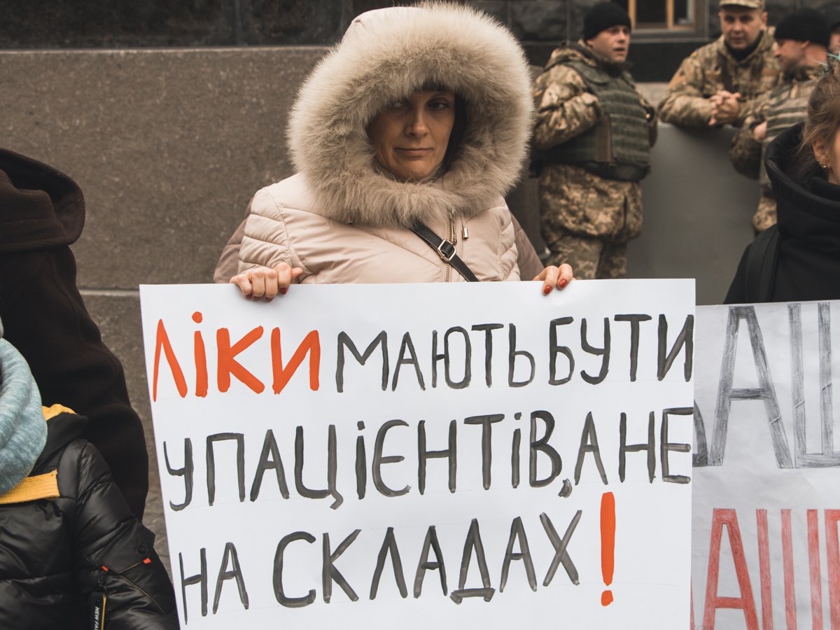 Все они требовали одного - чтобы Минздрав разблокировал закупку и выдачу медикаментов Все они требовали одного - чтобы Минздрав разблокировал закупку и выдачу медикаментов