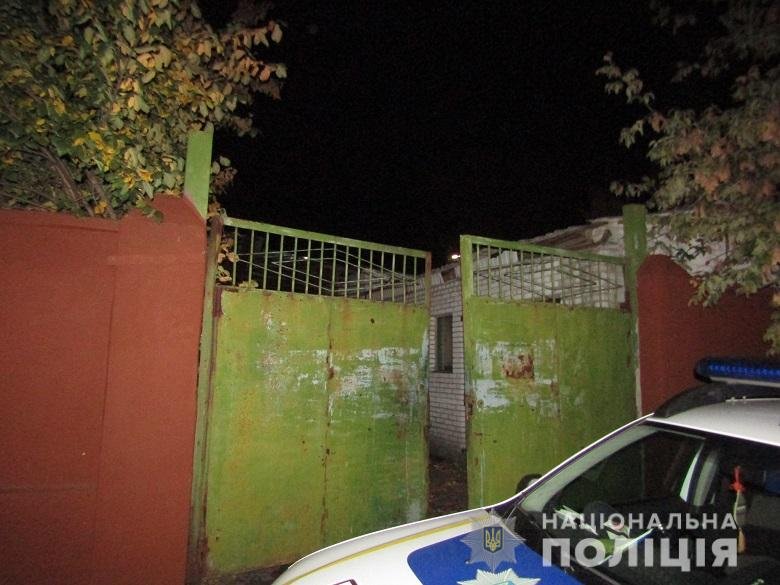 В Святошинском районе Киева произошло вооруженное ограбление частного предприятия