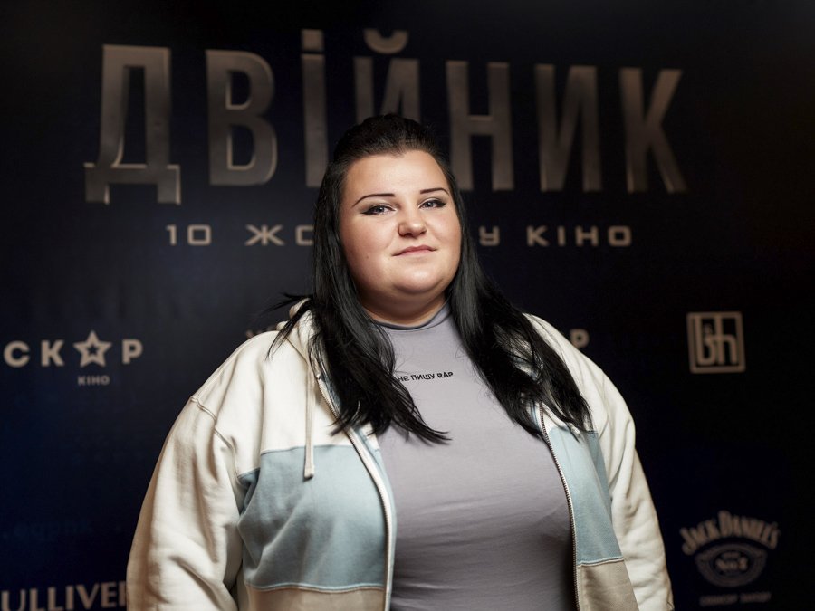 Alyona Alyona Alyona Alyona