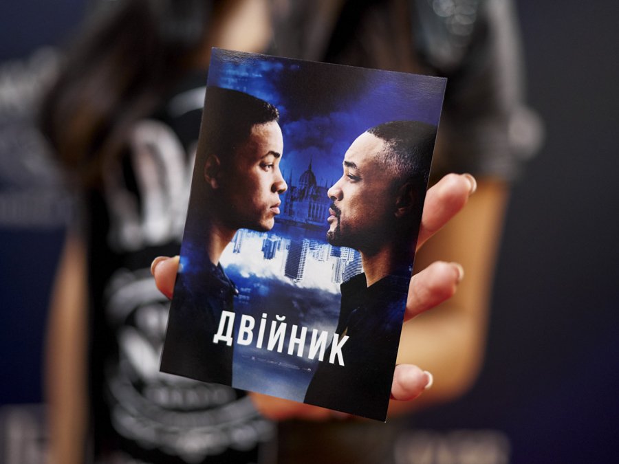 Фильм выходит в прокат с 10 октября Фильм выходит в прокат с 10 октября