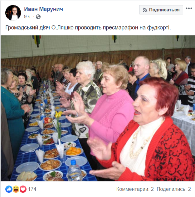 Без шуток никуда Без шуток никуда