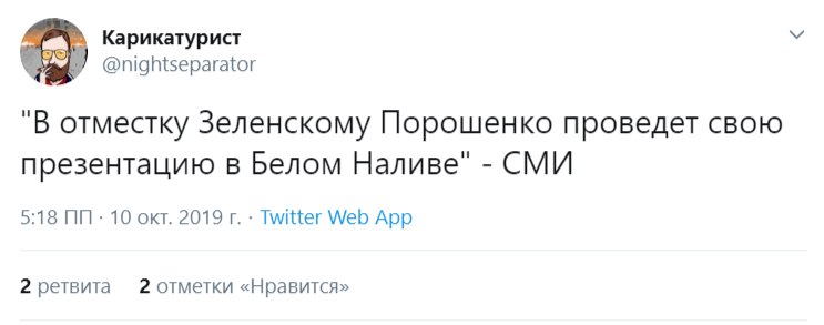 Некоторые высказывали интересные теории Некоторые высказывали интересные теории