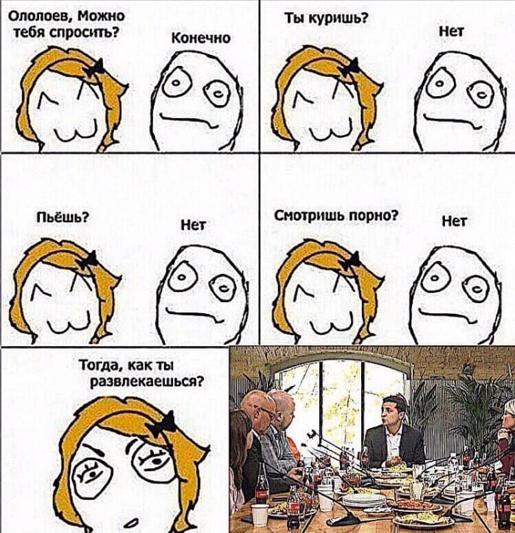 Шутки в кругу журналистов, которые постоянно следили за ходом мероприятия Шутки в кругу журналистов, которые постоянно следили за ходом мероприятия