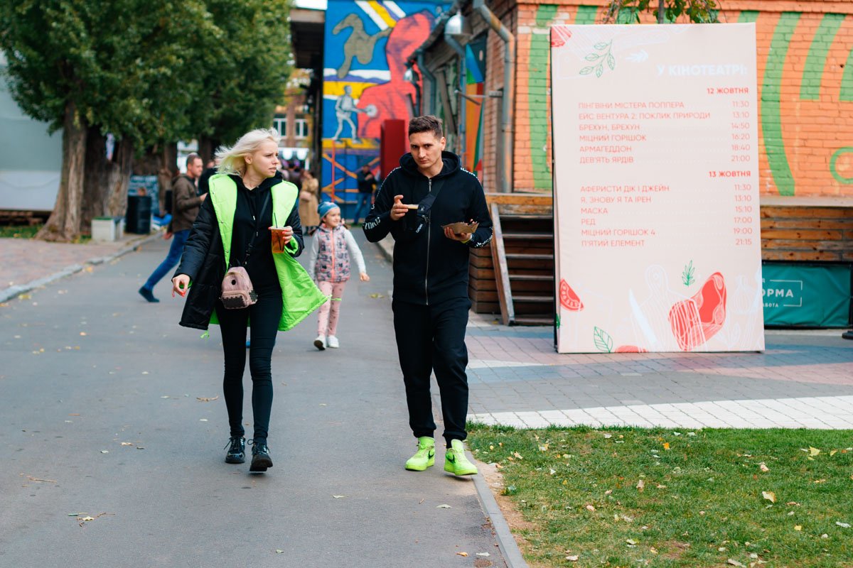Вокруг так много самых разных крутых локаций, что есть приходится буквально на ходу Вокруг так много самых разных крутых локаций, что есть приходится буквально на ходу
