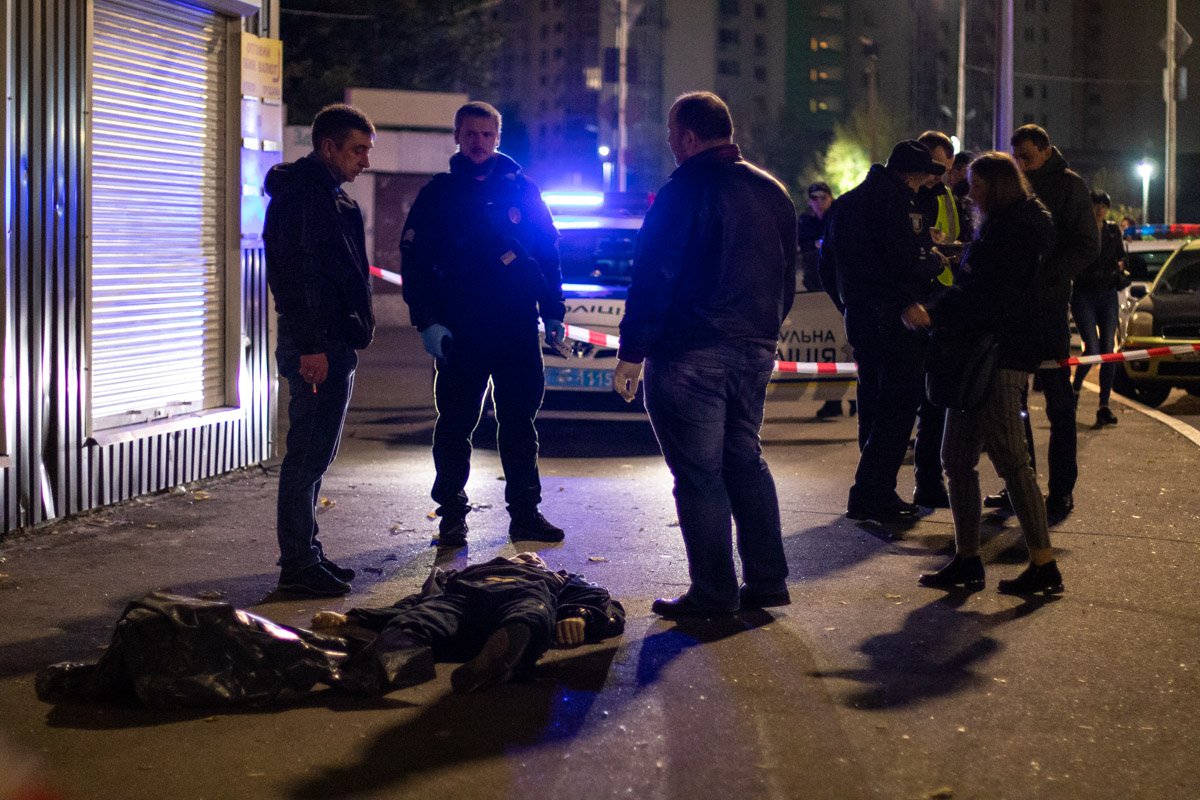 Сейчас на месте работают сотрудники следственно-оперативной группы