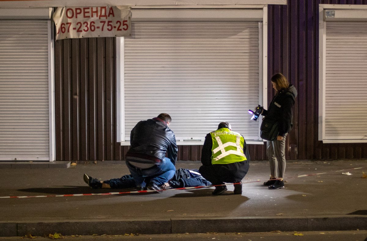 В данный момент никто не может точно рассказать, что именно произошло