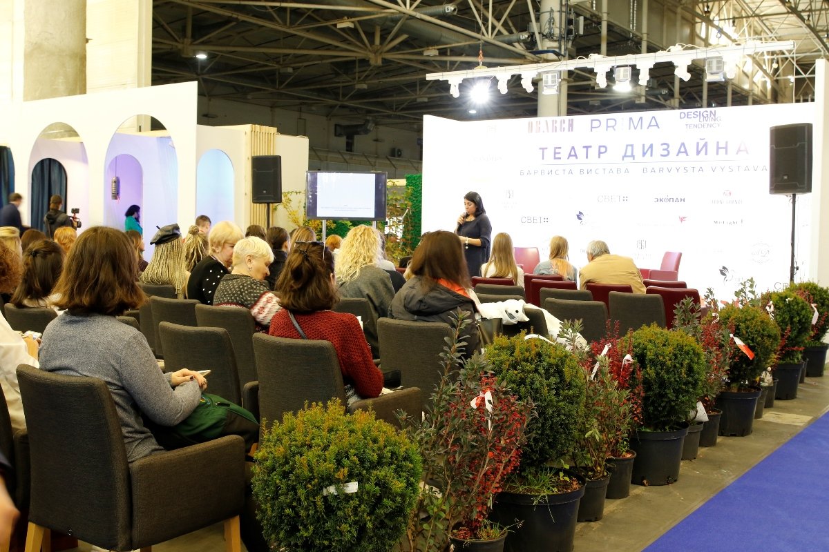 В Киеве на Левобережной покажут, как создать уникальный интерьер: что еще будет на выставке Design. Living Tendency 6