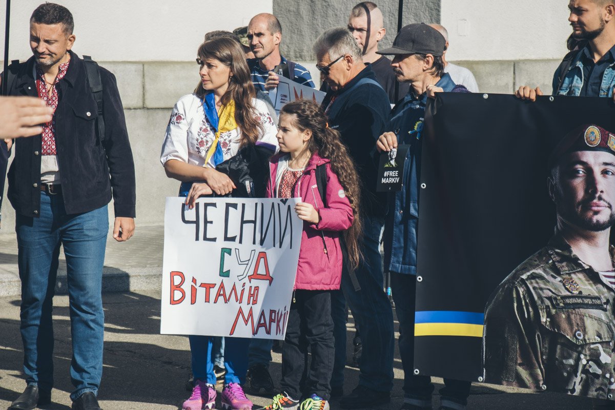 Некоторые митингующие пришли с детьми Некоторые митингующие пришли с детьми