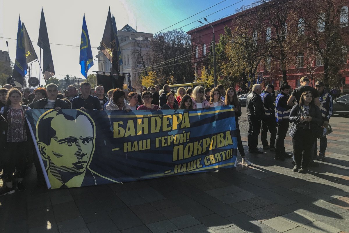 В субботу, 14 октября центре столицы запланировано сразу несколько маршей В субботу, 14 октября центре столицы запланировано сразу несколько маршей