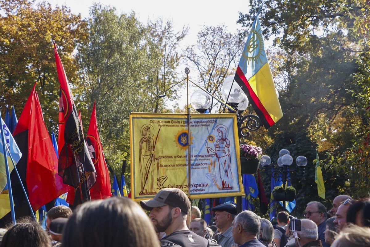 Шествие началось около 13:00 Шествие началось около 13:00