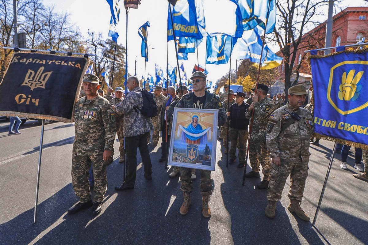Марш проходит под названием «Защитим украинскую землю» в честь 77-летия создания Украинской Повстанческой Армии Марш проходит под названием «Защитим украинскую землю» в честь 77-летия создания Украинской Повстанческой Армии