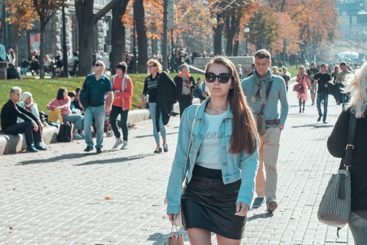 Слишком солнечно сегодня Слишком солнечно сегодня