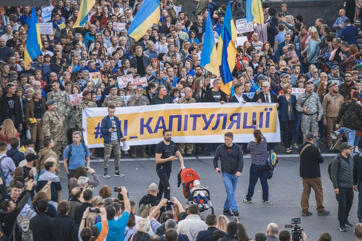 На акцию собралось несколько тысяч человек На акцию собралось несколько тысяч человек