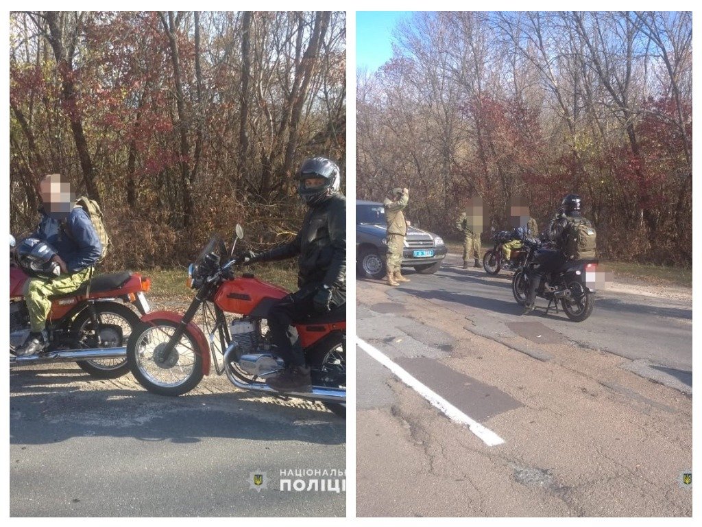 В зону отчуждения незаконно пробрались пять мотосталкеров В зону отчуждения незаконно пробрались пять мотосталкеров